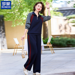 罗蒙高端大气上档次妈妈装套装拼色立领卫衣中老年女装休闲两件套