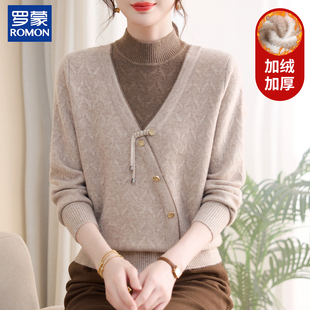 罗蒙洋气妈妈秋冬装毛衣2026新款中老年女冬季假两件加绒上衣小衫