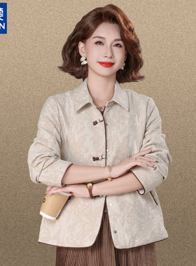 罗蒙妈妈今年流行的秋装2026新款