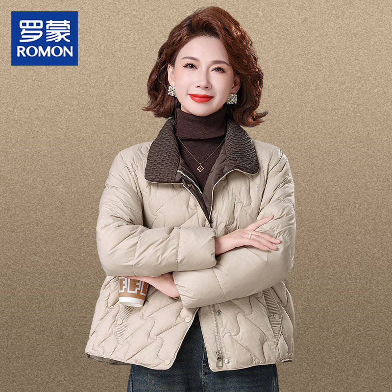 罗蒙今年流行的妈妈装外套2026新款中老年女装秋冬季棉衣棉服短款