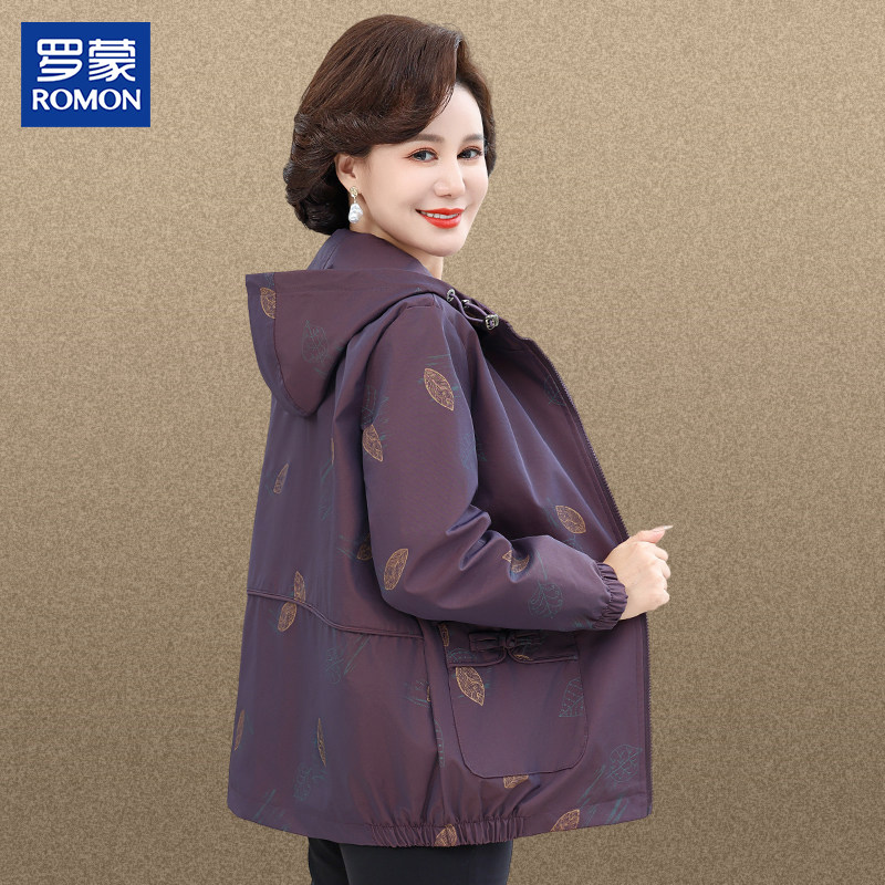 罗蒙妈妈今年流行的秋装2026新款图片
