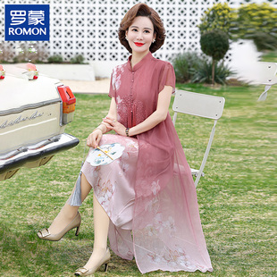 罗蒙品牌妈妈装夏季连衣裙2026新款新中式雪纺长裙中老年女装裙子