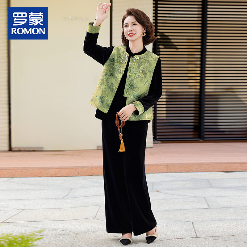 罗蒙品牌妈妈春秋装2026新款套装