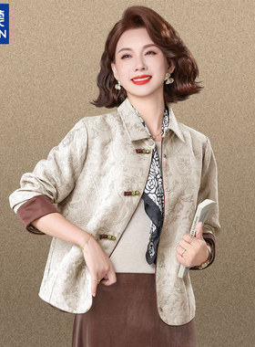 罗蒙品牌妈妈秋装2026新款