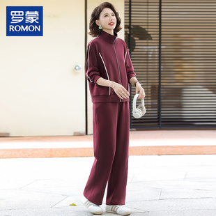 罗蒙洋气妈妈秋装运动服套装新款时尚中老年女秋季卫衣休闲两件套