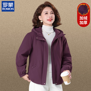罗蒙妈妈秋冬加绒加厚外套时尚中年连帽短款风衣中老年女棉服