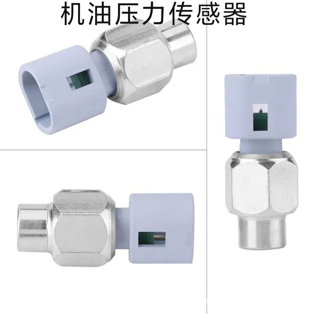 机油压力传感器497610324R