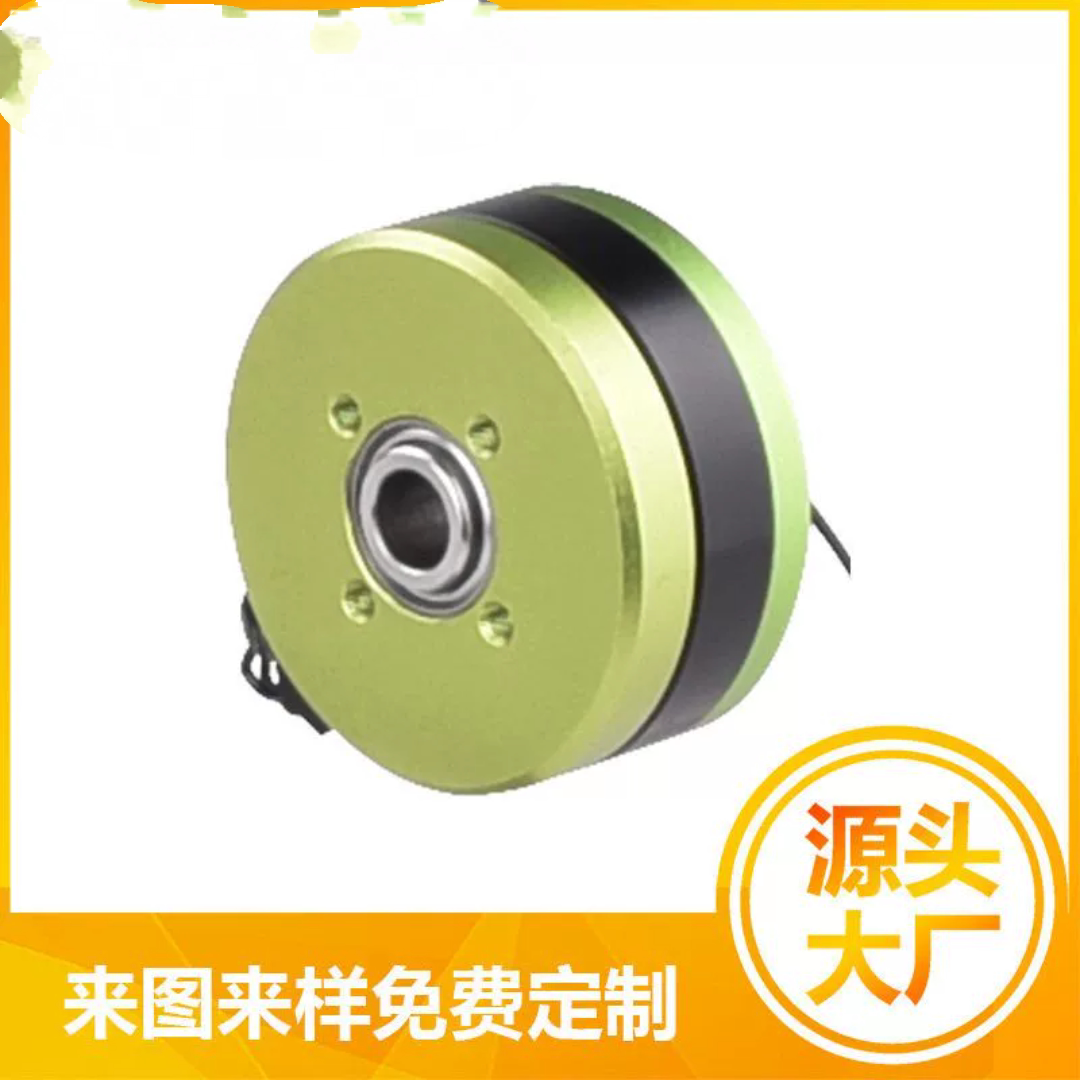 航模云台无刷电机2804图片