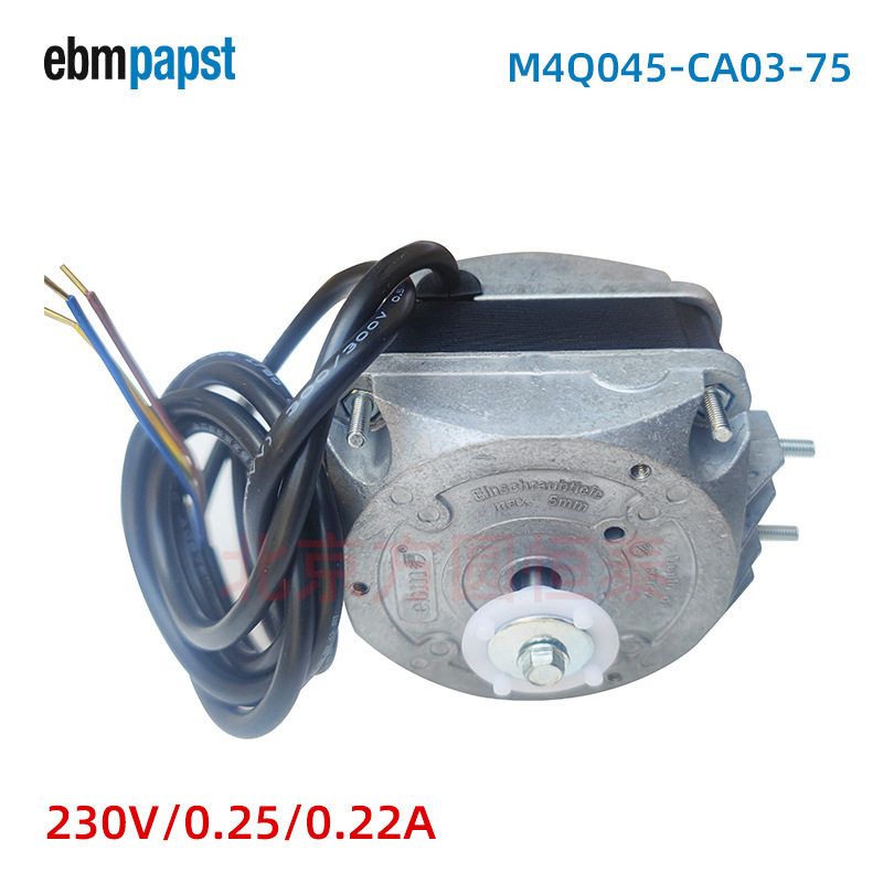 ebmpapst M4Q045-CA03-75 冰箱冰柜 饮料售卖机马达风扇 230V