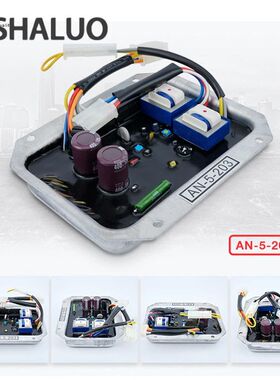 日本电友Denyo调压板AN-5-203柴油发电机电压调节器AN-5W-203稳压