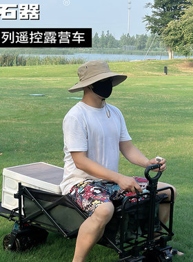 电动露营车大载重遥控