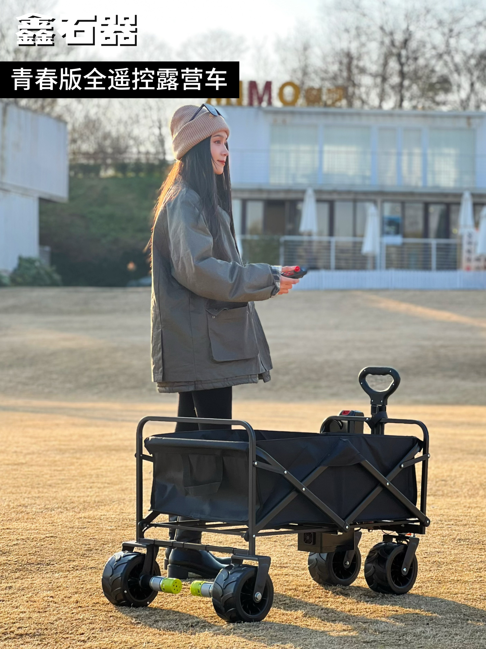 青春版全遥控露营车遥控转弯