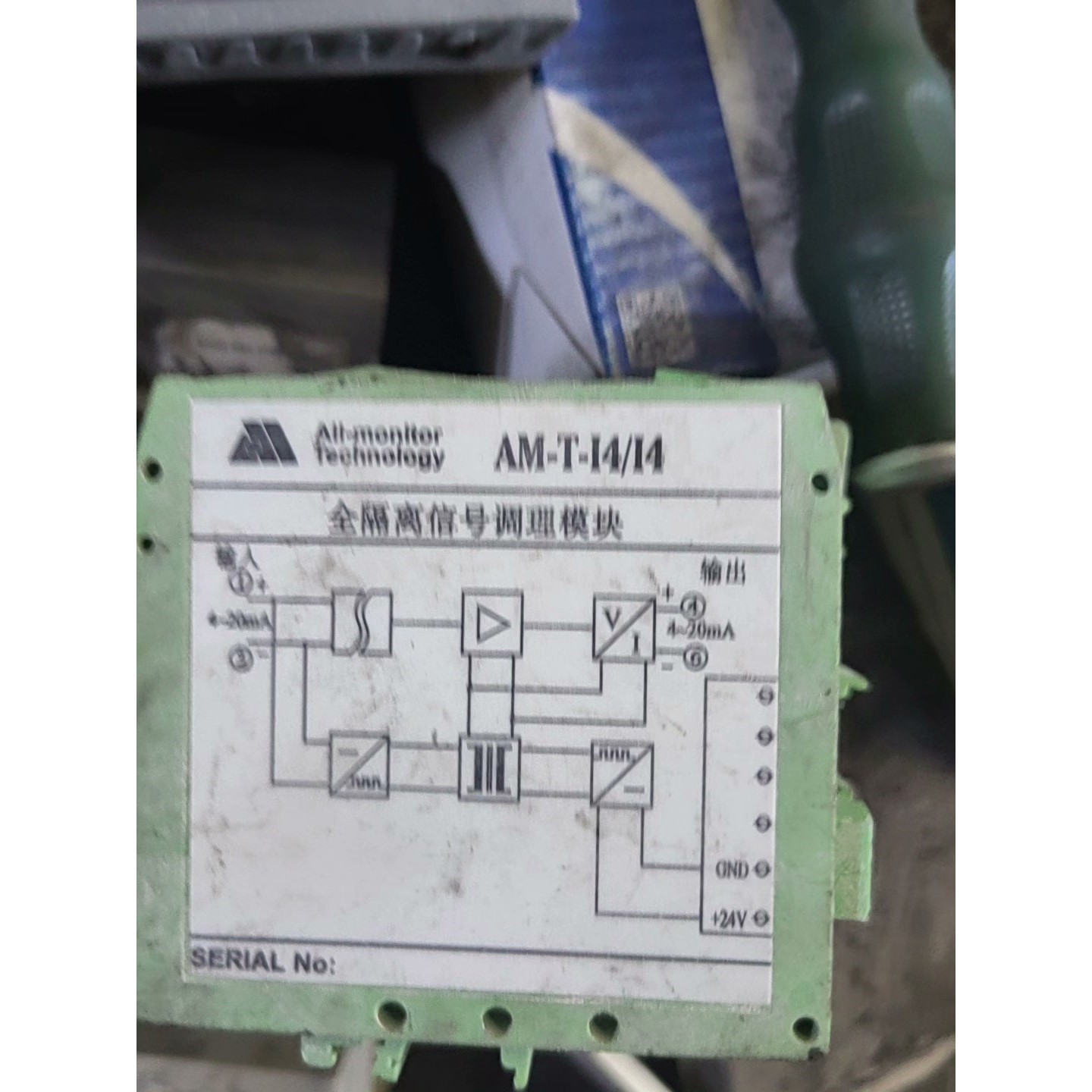 全隔离信号调理模块,拆机的,外壳烂了,型号:AM_T_14/