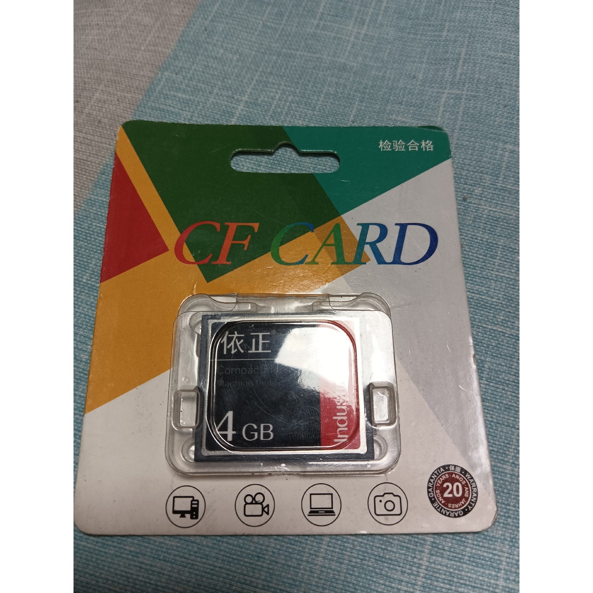 依正 CF卡4gb工业发那科数控机床存储卡4g法兰克系统三菱