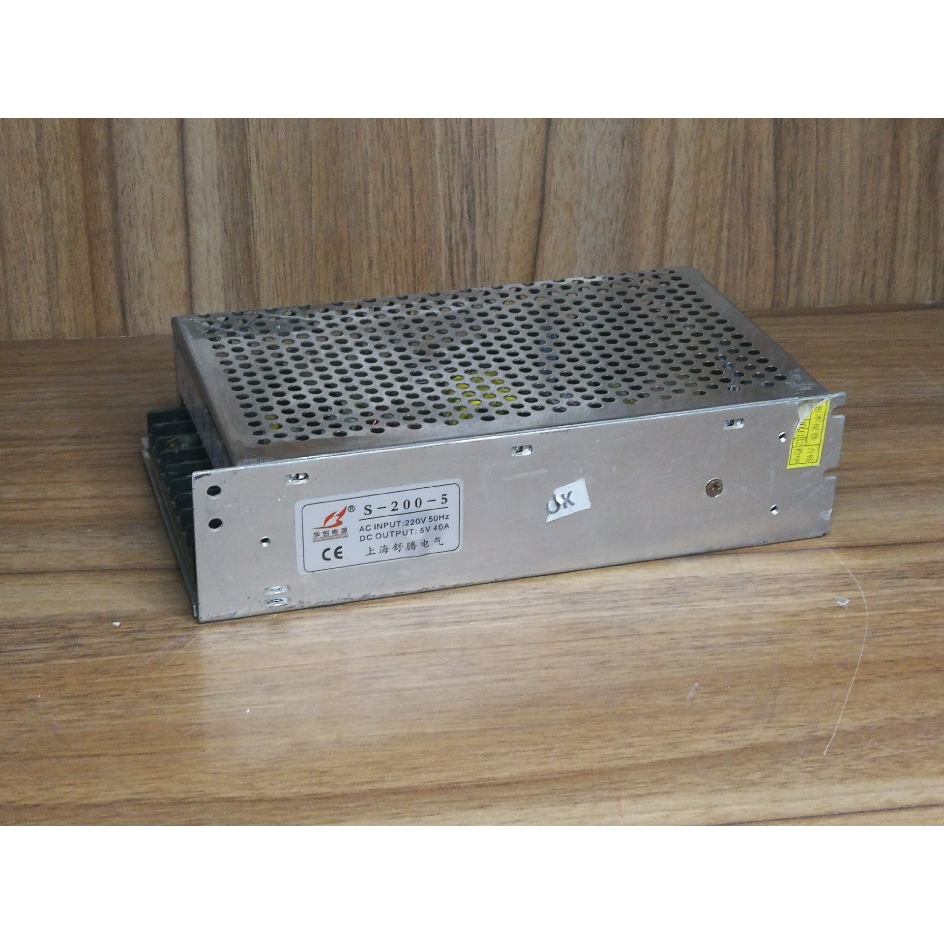 华创S-200-5 200W开关电源12元一个包快递,5V