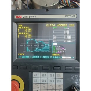 C配转接线代替 凯恩帝高配置K1TCAII系统代替K100T