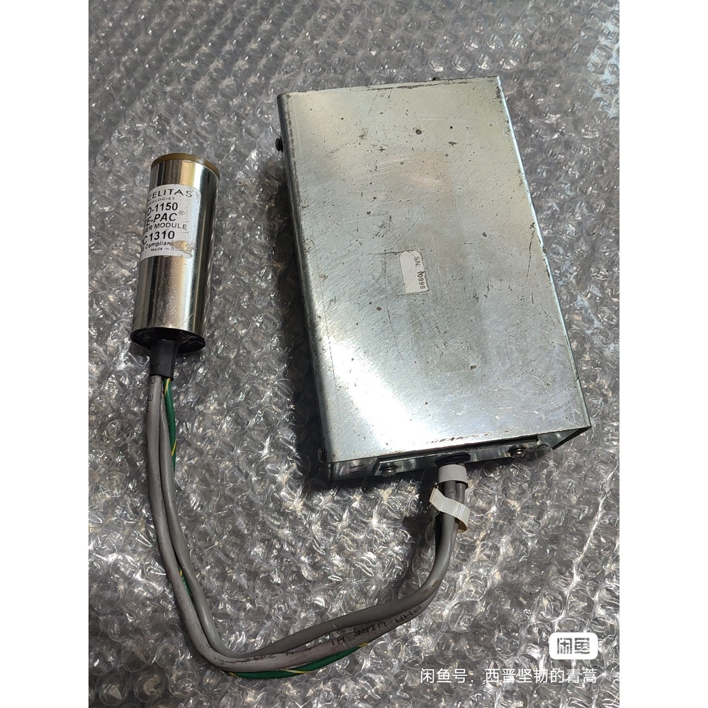 EXCELITAS 埃塞力达 FYD-1150