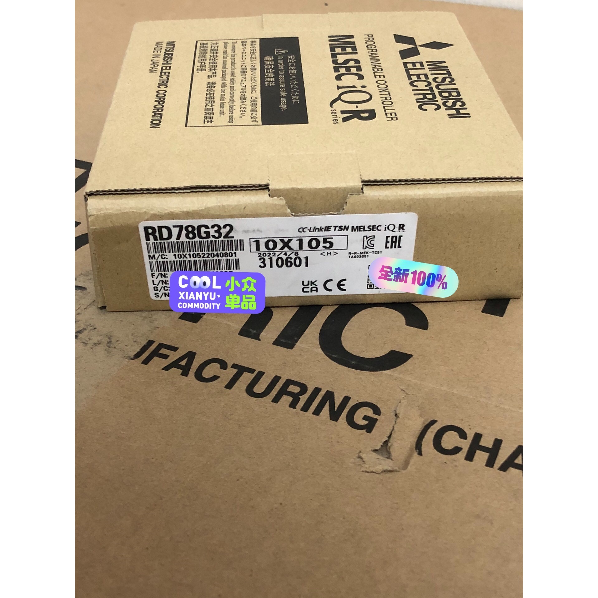 RD78G32 全新原装