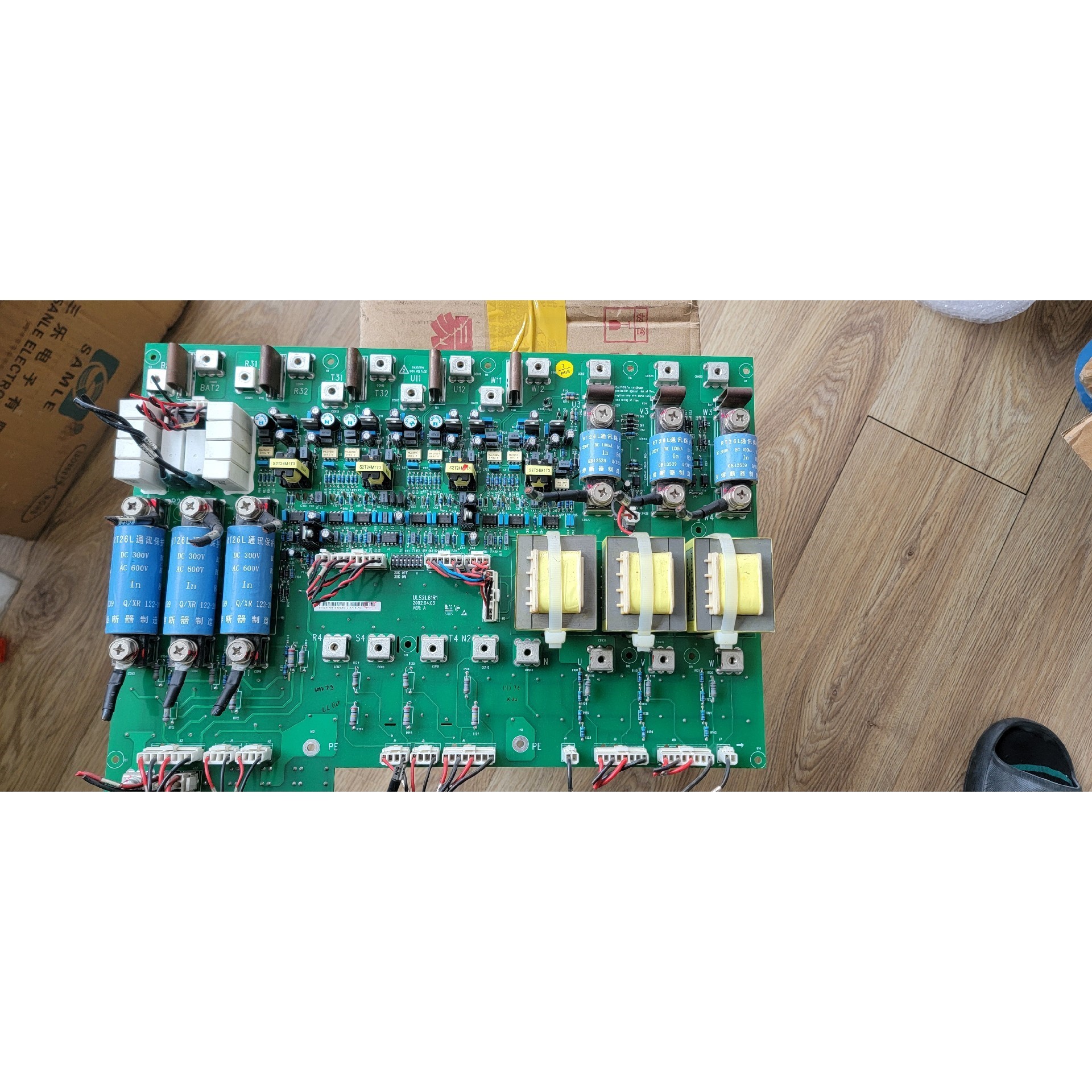 PCB电路板/印刷线路板 UL33-0300L完好主机