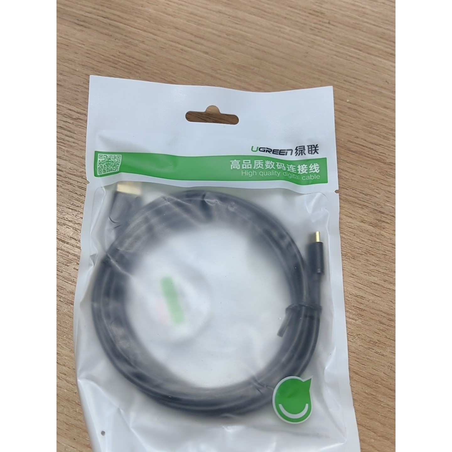 绿联US125 USB2.0公转Micro5p数据传输线 2