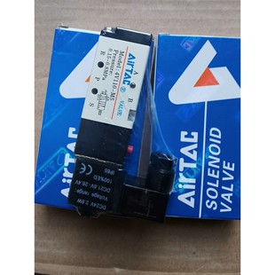AirTAC亚德客电磁阀4V110M5B 保全 24V