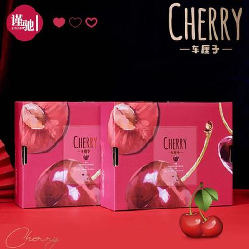 新品包装纸箱定制纸箱定制纸箱订做纸箱H定做包装纸箱定做纸盒定