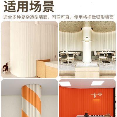 网红旋转格栅板包圆柱子装饰板实木圆弧格栅电视背景墙弧形护墙板