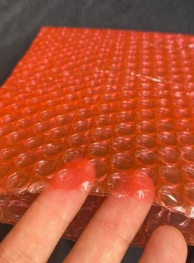 极速特厚6101 1000只 红色防静电双面J加厚气泡袋防静电双层防震