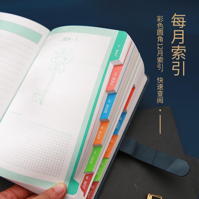 2024年日程本加厚笔记本子定制日历记事本工作商务办公会议记录本