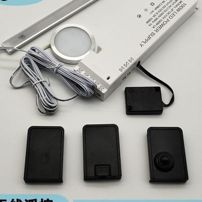 智能无线感应开关橱衣柜灯人体感应器手扫门控遥控触摸全屋免布线