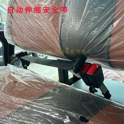 益高朗晴电动观光车安全带保护链电动高尔夫球车自动伸缩安全带