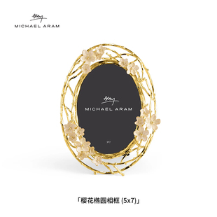 Michael Aram樱花椭圆相框相册照片展示框纪念册镀金手工送礼女生