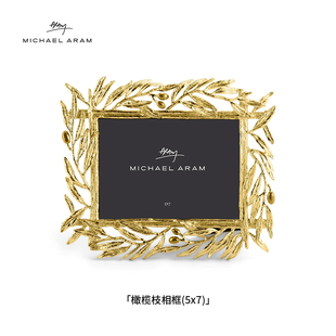 Michael Aram橄榄枝相框相册纪念册相片展示框手工送礼复古轻奢
