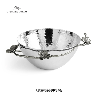 Michael黑兰花系列中号碗不锈钢