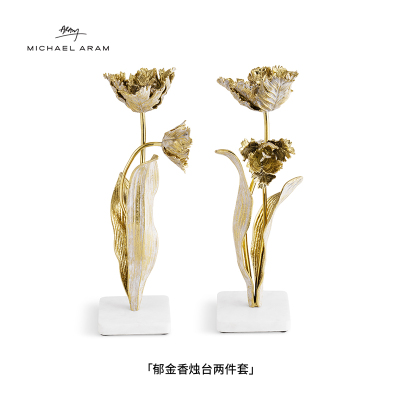 郁金香烛台MichaelAram