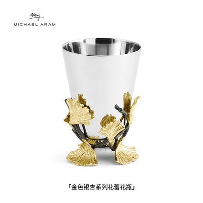 金色银杏系列花蕾花瓶复古不锈钢