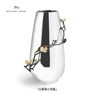 MichaelAram山茱萸大号花瓶