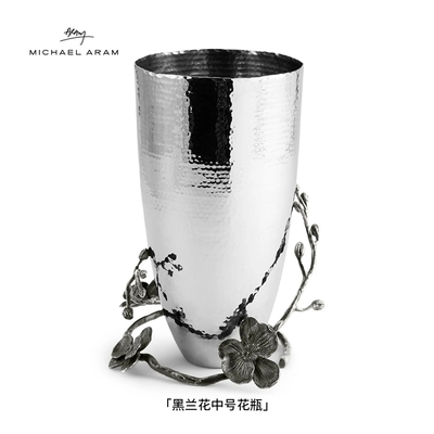 MichaelAram黑兰花中号花瓶
