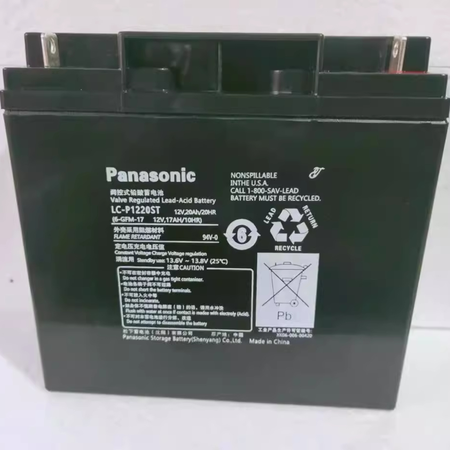 松下蓄电池LC-P1220ST 12V20AH电梯应急直流屏UPSEPS电源消防主机