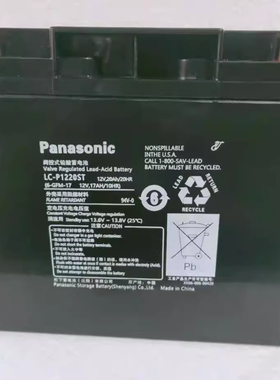 松下蓄电池LC-P1220ST 12V20AH电梯应急直流屏UPSEPS电源消防主机