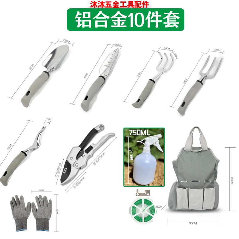 新款大手柄家用户外两用