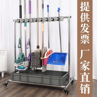 不锈钢挂架免打孔移动式 落地式 拖把扫把架墩布架可移动沥水整理架