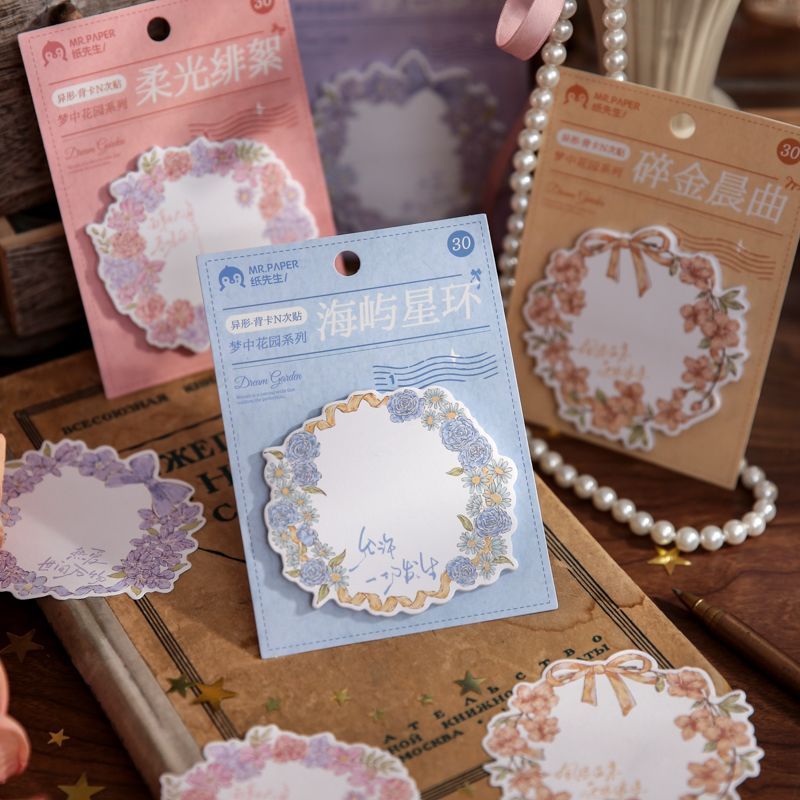 梦中花园手绘异形便利贴背卡N次贴 浪漫花卉边框装饰谷美手帐便签