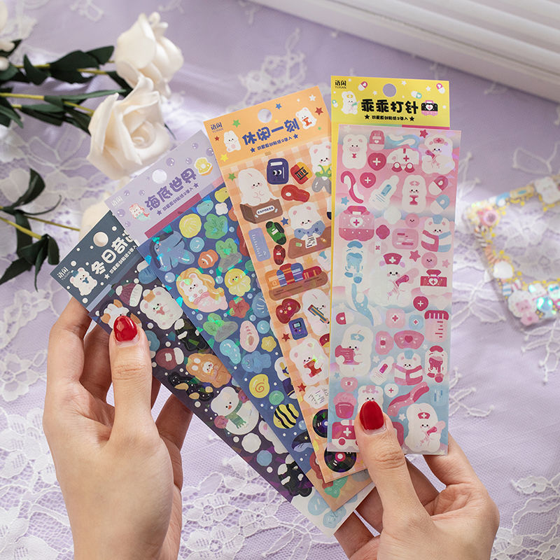 爱宠奇遇记2弹PET咕卡贴纸 韩系可爱萌兔小动物咕卡手帐素材贴