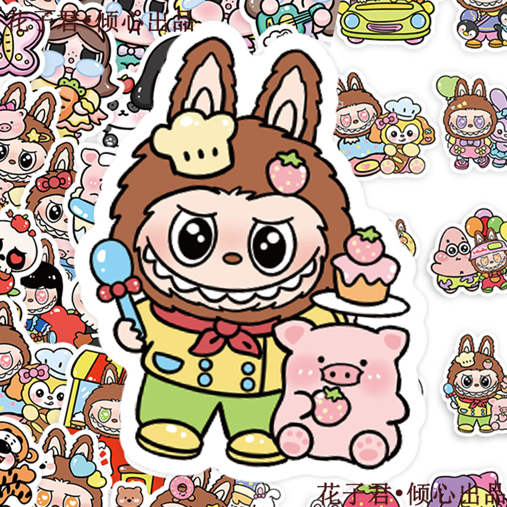 104张泡泡玛特贴纸可爱搞怪卡通人物涂鸦贴画diy桌面手账手机壳