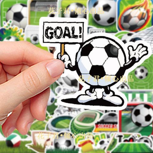 100张足球贴纸卡通创意个性体育竞技运动涂鸦diy手账笔记本贴画