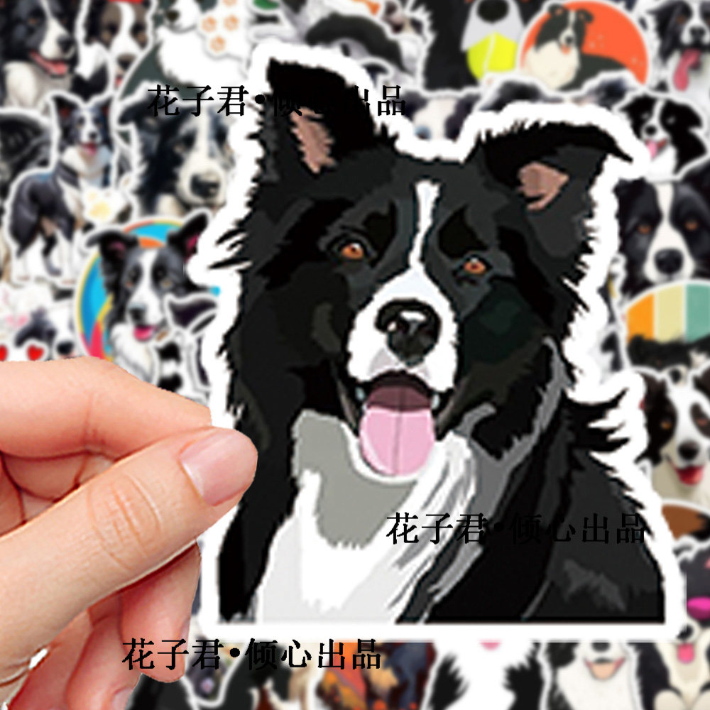 100张边牧狗狗搞怪表情贴纸可爱萌宠小狗图案手账手机壳水杯贴画