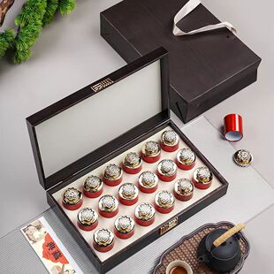 高档精致滋补礼品盒包装空盒小罐西洋参红参名贵药材高端茶叶礼盒