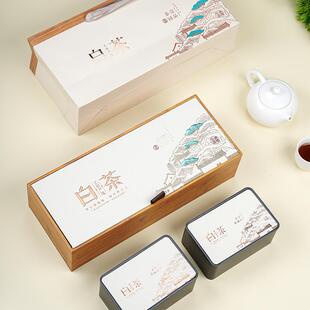 白茶包装盒空礼盒通用安吉白茶100克装礼盒空盒创意靖安白茶盒