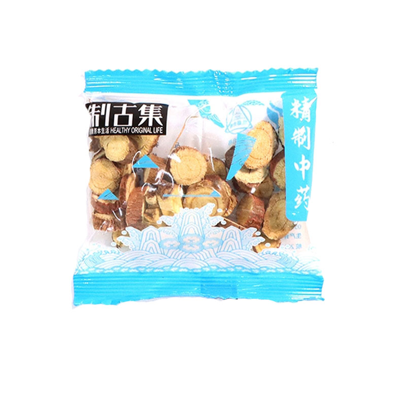 制古集 甘草片10g/袋 中药独立小包装中药正品保障包邮